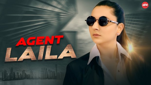 Agent Laila – Hindi Hot Short Film – AahaFlix