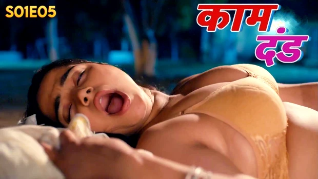 Kaam Dand – S01E03 – 2024 – Hindi Hot Web Series – Bullapp