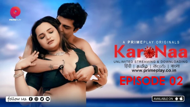 KaroNaa – S01 – 2023 – UNCUT Hindi Hot Web Series PrimePlay