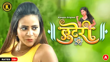 Looteri – S01E01 – 2024 – Hindi Hot Web Series – Kangan