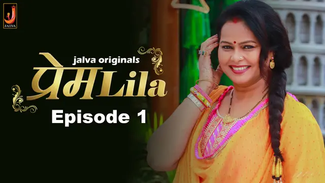 PremLila – S01E01 – 2024 – Hindi Hot Web Series – Jalva