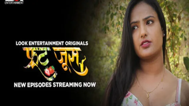 Fruit Juice – S01E02 – 2024 – Hindi Hot Web Series