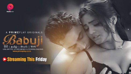 Babuji S01E02 2023 Hindi Hot Web Series – Primeplay