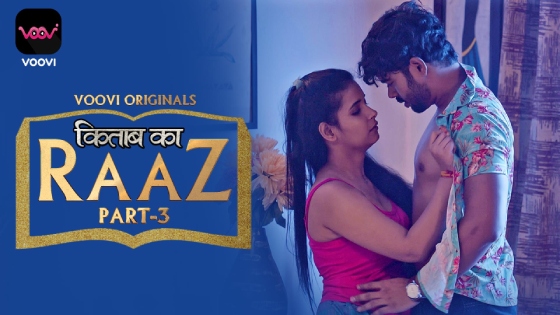 Kitab Ka Raaz S01E05 Hindi Hot Web Series – Voovi