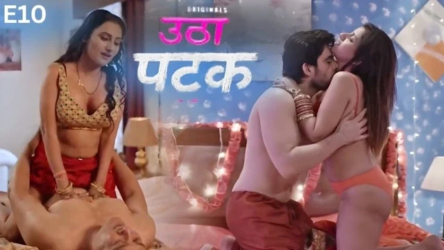 Utha Patak 2025 E10 Hindi Hot Web Series – Jugnu